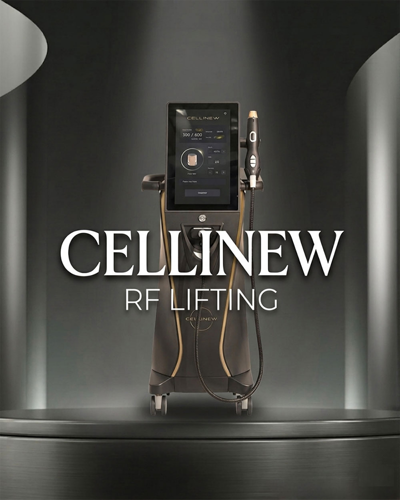 셀리뉴 CELLINEW