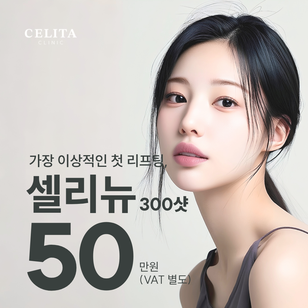 팝업