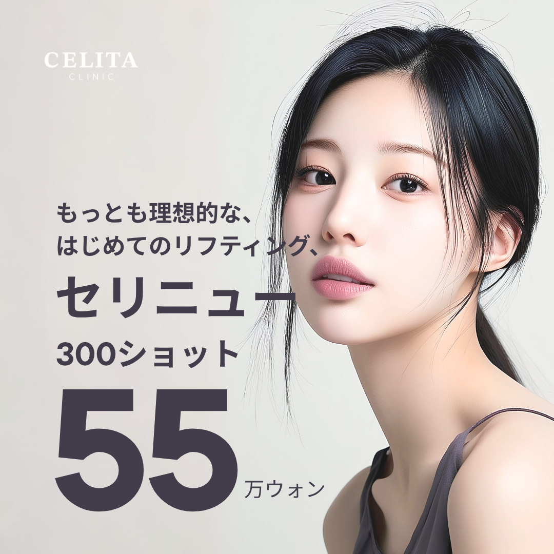 팝업