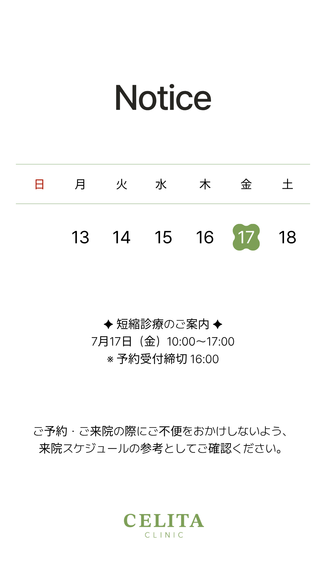 팝업