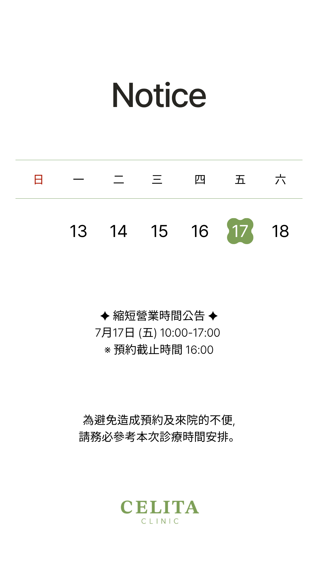 팝업