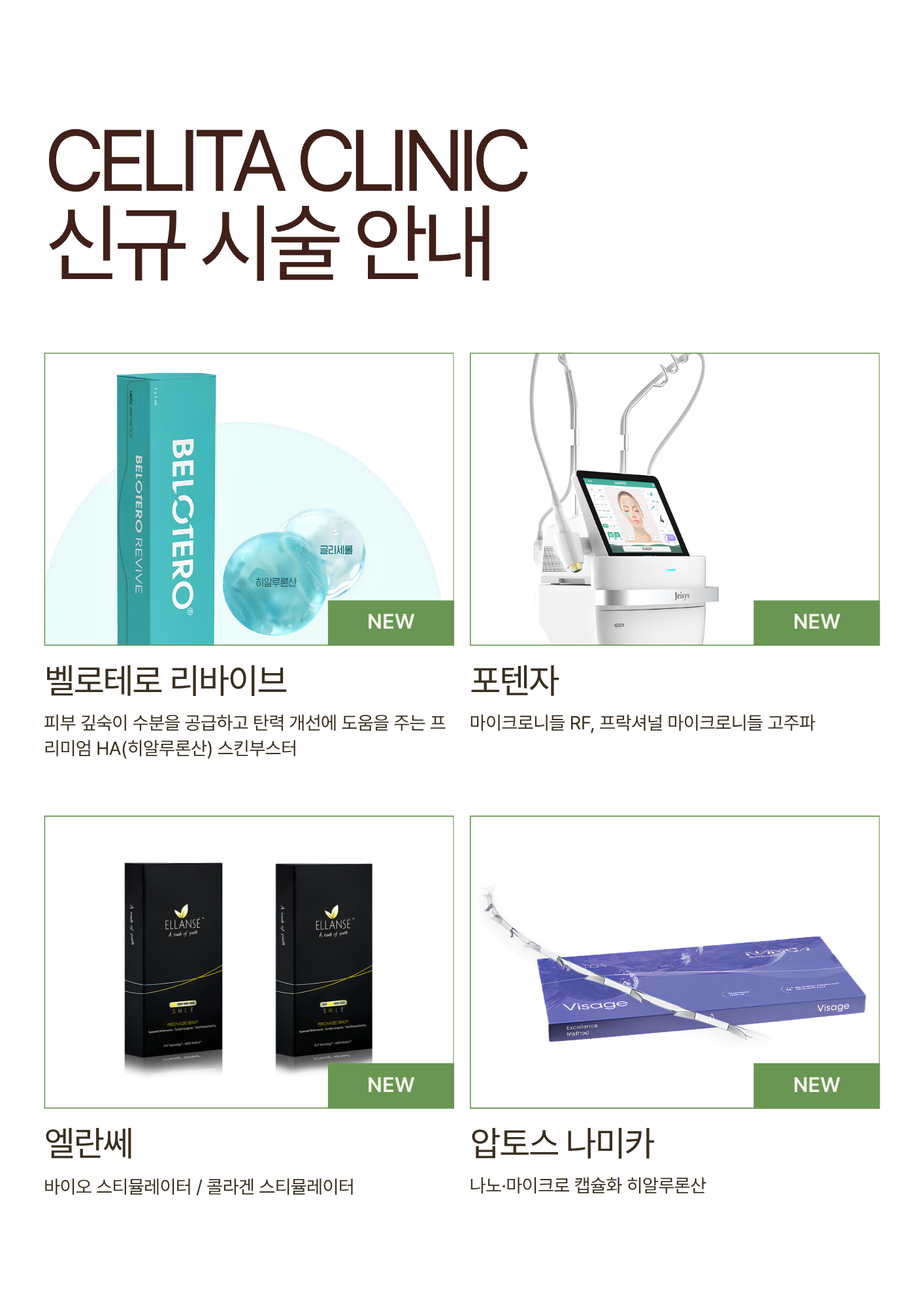 팝업