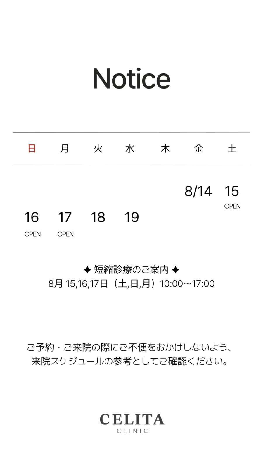 팝업