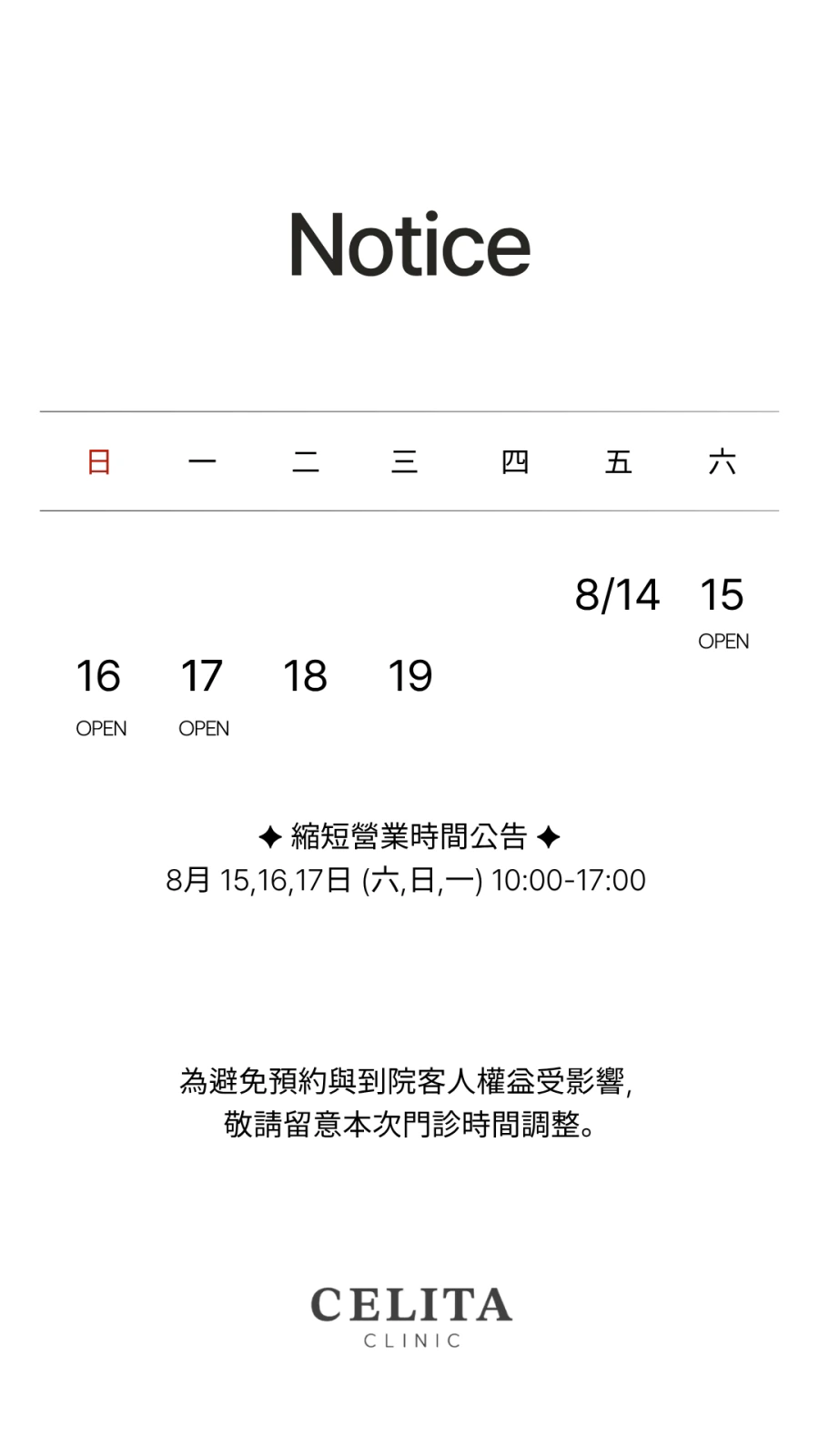 팝업