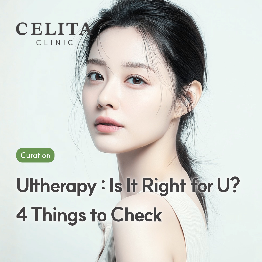 Ultherapy in Busan: Is It Right for You? 4 Things to Check