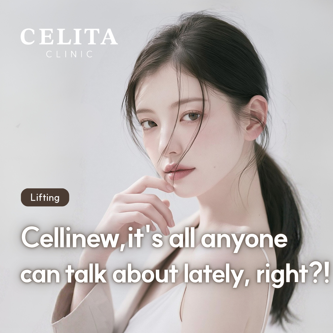 Before Choosing Cellinew Lifting in Busan: How to Check Whether It’s Right for Your Skin