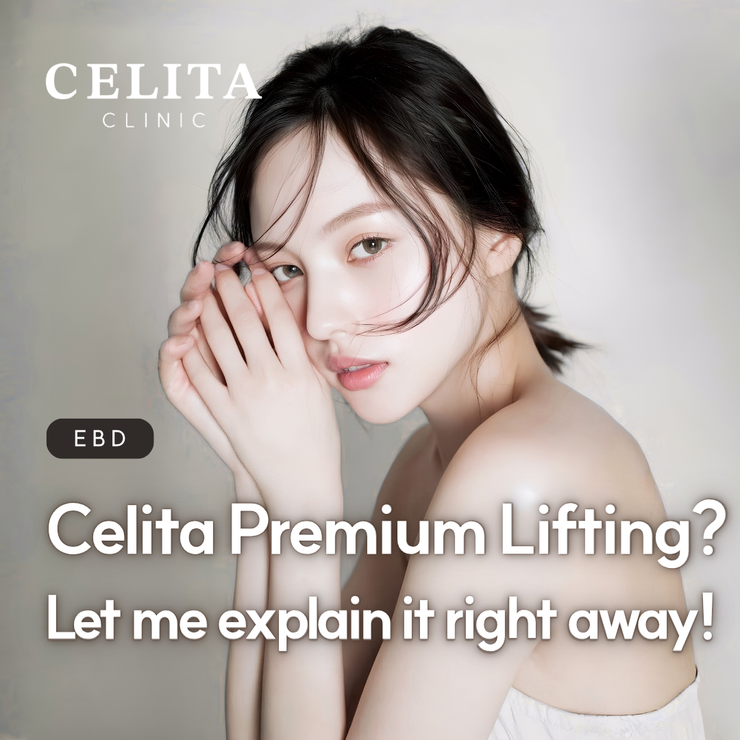 Ulthera vs. Onda Lifting: How Do Their Depths of Action and Recovery Differ? 