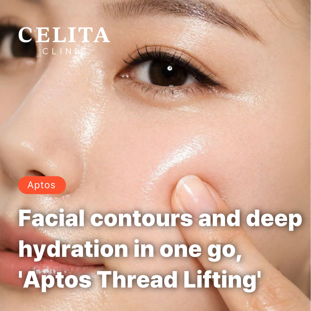 Restoring Facial Contours and Inner Dryness at Once: Mastering the 4th Generation Premium 'Aptos Thread Lifting' 