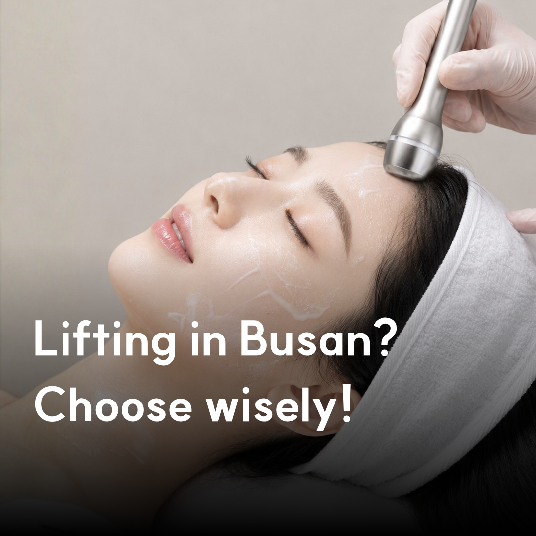 Busan Lifting Clinic Guide: Consultation to Aftercare