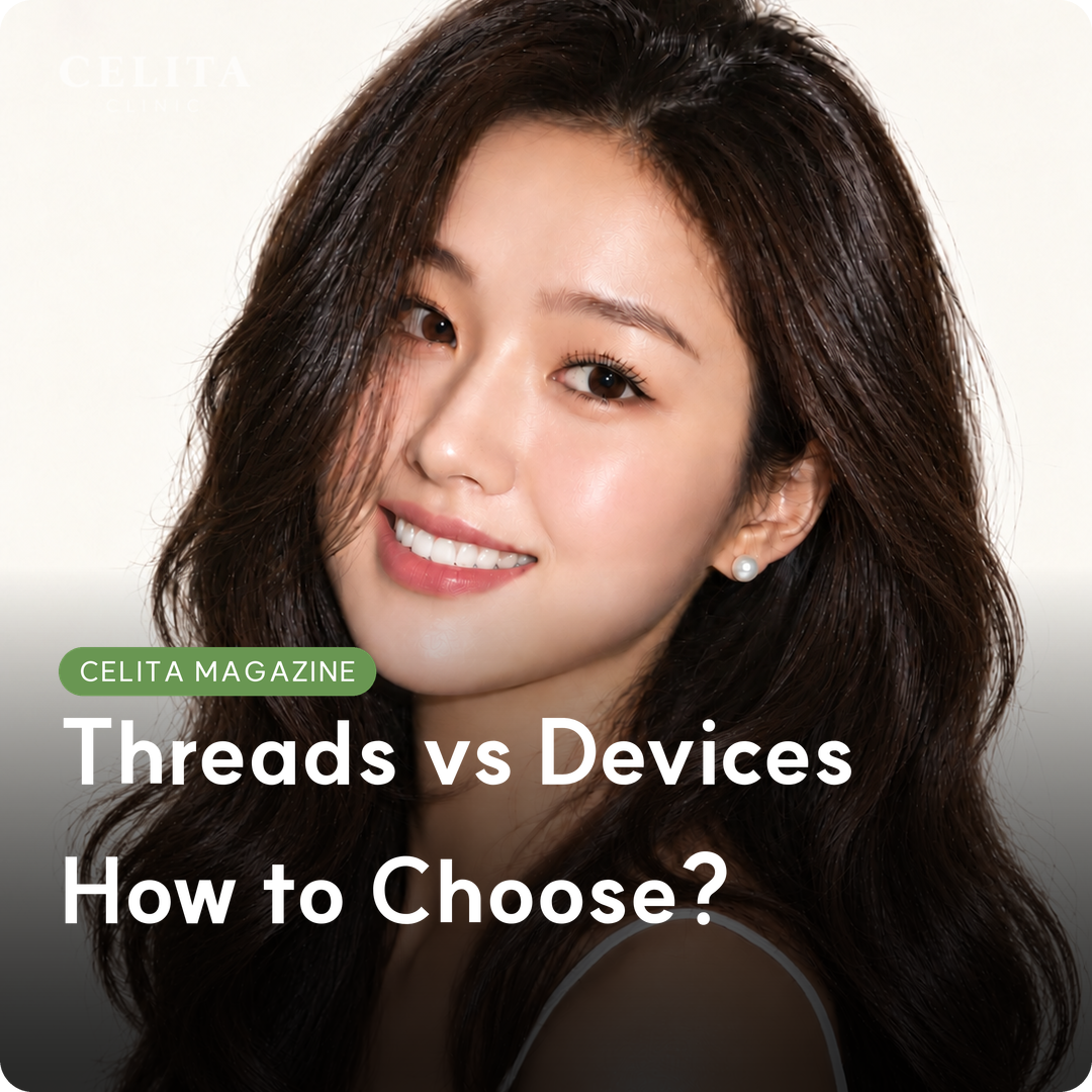 Mint Thread, Aptos Thread Lifting and Device Lifting: How Do You Choose?